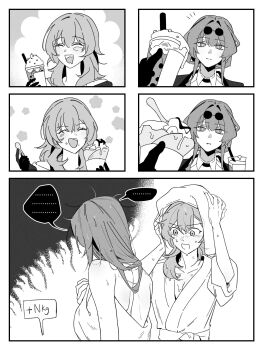 Rule 34 | ..., 2girls, bite mark, blush, closed eyes, commentary request, d0600059994959, drinking straw, eating, eyewear on head, food, greyscale, hickey, highres, holding, holding food, holding spoon, honkai: star rail, honkai (series), ice cream, kafka (honkai: star rail), korean commentary, long hair, monochrome, multiple girls, naked towel, offering food, open mouth, round eyewear, smile, spoken ellipsis, spoon, stelle (honkai: star rail), sunglasses, towel, towel on head, trailblazer (honkai: star rail), upper body, yuri