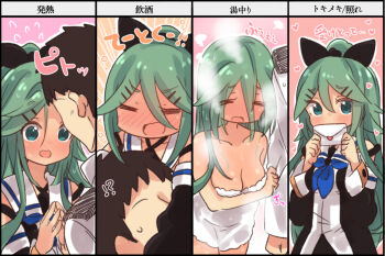 !? 10s 1boy 1girl admiral_(kancolle) black_serafuku blue_neckerchief blush breasts chart closed_eyes clothes_grab commentary_request covering_own_mouth detached_sleeves drunk fingers_together flying_sweatdrops full-face_blush green_eyes green_hair hair_between_eyes hair_ornament hair_ribbon hairclip heart hetero hug kantai_collection letter long_hair love_letter medium_breasts naked_towel neckerchief open_mouth ribbon school_uniform serafuku steam sticker suzuki_toto sweat towel translated yamakaze_(kancolle)