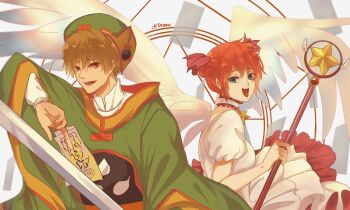 Rule 34 | 1boy, 1girl, blue eyes, brown hair, cardcaptor sakura, chinese clothes, choker, commentary, cosplay, desaru, double bun, dress, gintama, hair between eyes, hair bun, hat, holding, holding sword, holding wand, holding weapon, kagura (gintama), kinomoto sakura, kinomoto sakura (cosplay), li syaoran, li syaoran (cosplay), okita sougo, open mouth, puffy short sleeves, puffy sleeves, red eyes, short sleeves, sidelocks, smile, star (symbol), star choker, sword, turtleneck, twitter username, wand, weapon, white wings, wings