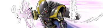 alphamon armor cape digicore_interface digimon digimon_(creature) full_armor highres mochimon translation_request what wings