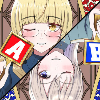 2girls absurdres blonde_hair blue_jacket blush commentary_request eila_ilmatar_juutilainen glasses green_eyes grey_hair grey_jacket highres holding jacket kumi_cure long_hair military military_uniform multiple_girls one_eye_closed open_mouth perrine_h._clostermann strike_witches teeth world_witches_series yellow_eyes