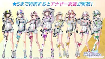 asakura_toru bare_shoulders black_gloves black_hair closed_eyes dress gloves green_eyes highres hood hoodie idolmaster idolmaster_shiny_colors ikaruga_luca komiya_kaho long_hair multicolored_hair multicolored_shorts multiple_girls nanakusa_nichika official_art open_mouth osaki_amana sakuragi_mano serizawa_asahi shorts standing tsukioka_kogane