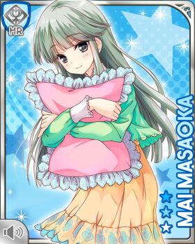 1girl blue_background card_(medium) cardigan character_name frilled_sleeves frills girlfriend_(kari) green_cardigan green_hair grey_eyes holding holding_pillow long_hair looking_at_viewer masaoka_mai official_art pajamas pillow qp:flapper skirt smile solo standing yellow_pajamas