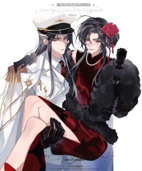 2boys ahoge alternate_costume alternate_hairstyle artist_request bare_legs beads black_gloves black_hair carrying china_dress chinese_clothes chinese_commentary closed_eyes closed_mouth coat coat_on_shoulders collared_shirt commission crossdressing crossdressing_(mtf) dress flower formal_clothes fur_shawl gloves gun hair_bun hair_flower hair_ornament hand_on_another&#039;s_shoulder handgun hat headband holding holding_gun holding_weapon jacket jewelry lan_wangji long_hair looking_at_viewer makeup military military_hat military_uniform modao_zushi multiple_boys necklace necktie peaked_cap pearl_necklace princess_carry red_dress red_eyes red_flower red_lips red_necktie red_ribbon red_shoes ribbon second-party_source shawl shirt shoes sidelocks simple_background single_hair_bun smile trap watermark weapon wei_wuxian white_background white_coat white_hat white_headband white_jacket white_shirt yellow_eyes