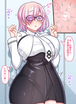 1girl aftersex black_skirt blush breasts bright_pupils chaldea_logo chaldea_uniform collared_shirt commentary_request fanged_bangs fate/grand_order fate_(series) fertilization glasses hair_over_one_eye heart high-waist_skirt highres impregnation jacket large_breasts long_sleeves mash_kyrielight mash_kyrielight_(chaldea_uniform) necktie novum_chaldea open_mouth ovum ovum_with_heart pink_hair purple_eyes shirt short_hair skirt sperm_cell white_jacket white_necktie white_shirt x-ray yakisobapan_tarou_&amp;_negitoro-ko