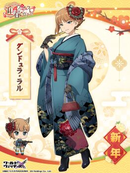 1girl animal_ears artist_request assault_rifle bag black_gloves blue_eyes blue_kimono brave_witches chibi commentary_request floral_print floral_print_kimono gloves gun gundula_rall hair_ornament hand_fan high_heels highres holding holding_bag japanese_clothes kimono looking_at_viewer military military_uniform obi official_alternate_costume official_art orange_hair print_kimono rifle sash short_hair smile solo stg44 striker_unit tail teeth translation_request weapon wolf_ears wolf_girl wolf_tail world_witches_series world_witches_x