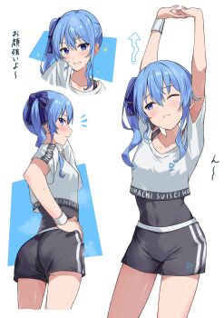 1girl arms_up ass black_leotard black_shorts blue_eyes blue_hair character_name closed_mouth covered_navel crop_top cropped_legs grin hair_ribbon hand_on_own_hip highres hololive hololive_dance_practice_uniform hoshimachi_suisei leotard leotard_under_clothes multiple_views one_eye_closed parted_lips ribbon shirt short_shorts shorts side_ponytail simple_background smile stretching sweat tatsuki_ina thighs towel virtual_youtuber white_background white_shirt wiping_sweat wristband