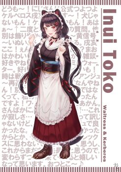 00kinaki_m 1girl animal_ears animal_hair_ornament apron black_collar boots breasts brown_boots brown_hair brown_kimono brown_sash brown_tail character_name clawed_boots collar commentary_request dog_ears dog_girl dog_tail english_text fang flower frilled_apron frilled_skirt frills full_body hair_flower hair_ornament hands_up heterochromia highres inui_toko inui_toko_(1st_costume) japanese_clothes kimono lace-up_boots light_blush long_hair long_skirt long_sleeves looking_at_viewer low_twintails maid maid_headdress medium_breasts mixed-language_text nijisanji obi obiage obijime open_mouth paw_pose pleated_skirt red_eyes red_skirt sash signature skin_fang skirt smile solo standing tail tail_under_clothes text_background translation_request twintails very_long_hair virtual_youtuber wa_maid waist_apron white_apron white_background white_headdress wide_sleeves yellow_eyes