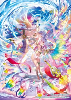 1boy 1girl barefoot battle black_pants blue_eyes blue_wings bracelet commentary_request copyright_notice crown enki_(z/x) enlil_(z/x) feathered_wings gold_bracelet green_wings grey_hair hair_between_eyes hair_ornament heterochromia holding holding_polearm holding_weapon jewelry long_hair multicolored_hair multicolored_wings navel official_art pants pink_hair pink_wings polearm rainbow_gemstone red_eyes revealing_clothes short_hair weapon wings yuasa_akira z/x