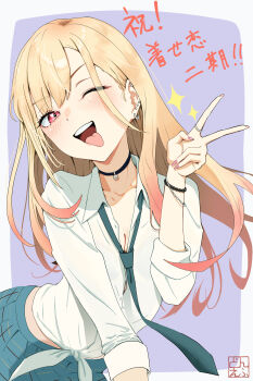 1girl black_choker blonde_hair blue_skirt blush border bracelet breasts button_gap choker cleavage commentary dress_shirt highres jewelry kitagawa_marin long_hair looking_at_viewer nail_polish one_eye_closed open_mouth outside_border pink_nails pleated_skirt red_eyes ring school_uniform shirt skirt solo sono_bisque_doll_wa_koi_wo_suru teeth tied_shirt tongue tongue_out translation_request udon_f upper_teeth_only v white_border white_shirt