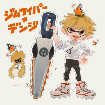 Rule 34 | 1boy, alternate species, black pants, blonde hair, brown eyes, chainsaw, chainsaw man, commentary, denji (chainsaw man), full body, highres, holding, holding weapon, ice morinaka, inkling, inkling boy, inkling player character, looking at viewer, nintendo, open mouth, pants, pochita (chainsaw man), pointy ears, pull cord, shirt, shirt tucked in, short hair, simple background, sleeves rolled up, splatoon (series), splatoonification, standing, symbol-only commentary, teeth, tongue, tongue out, weapon, white background, white shirt