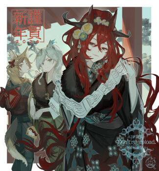 3girls ajani_(arknights) ajazi_(arknights) animal_ears architecture arknights blonde_hair commentary_request east_asian_architecture flower fur-trimmed_kimono fur_trim hair_flower hair_ornament hemorina highres horse_ears horse_girl japanese_clothes kimono long_hair multiple_girls narantuya_(arknights) ponytail print_kimono red_eyes red_hair watermark white_hair