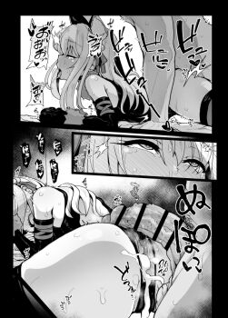 1boy 1girl after_anal aftersex anal animal_ear_fluff animal_ears ass back backless_leotard bare_shoulders bell blush boy_on_top breasts cat_ears censored center_opening clothed_female_nude_male clothed_sex commentary_request cum cum_in_ass cumdrip elbow_gloves fake_animal_ears fate/kaleid_liner_prisma_illya fate_(series) fur_collar gloves greyscale hair_ribbon hetero highres illyasviel_von_einzbern illyasviel_von_einzbern_(beast_style) jingle_bell leotard loli long_hair lying monochrome nude on_stomach open_mouth penis prone_bone ribbon rolling_eyes rougetsu_(eclipse) sex sex_from_behind sidelocks small_breasts speech_bubble thighhighs thighs tongue tongue_out translation_request