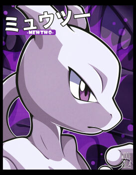 1other black_border border character_name closed_mouth commentary english_commentary furry gen_1_pokemon highres legendary_pokemon mewtwo nintendo nostrils pokemon pokemon_(creature) purple_background purple_eyes signature solo translation_request woofzilla