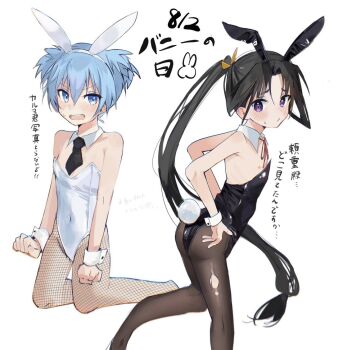 animal_ears ansatsu_kyoushitsu arms_behind_back ass black_hair black_leotard black_pantyhose blue_eyes blue_hair blush bow bowtie bunny_day clenched_hands creator_connection crossdressing detached_collar embarrassed fake_animal_ears fake_tail feet_out_of_frame fishnet_pantyhose fishnets groin hand_on_own_hip houjou_tokiyuki_(nige_jouzu_no_wakagimi) imawano2 kneeling leg_up leotard long_hair looking_at_viewer looking_back low-tied_long_hair male_playboy_bunny nige_jouzu_no_wakagimi nipple_slip nipples pantyhose playboy_bunny ponytail puckered_lips purple_eyes rabbit_ears rabbit_tail raised_eyebrows ribs shiota_nagisa short_twintails sidelocks_tied_back sweatdrop tail torn_clothes torn_pantyhose trap twintails v-shaped_eyebrows very_long_hair white_leotard wrist_cuffs