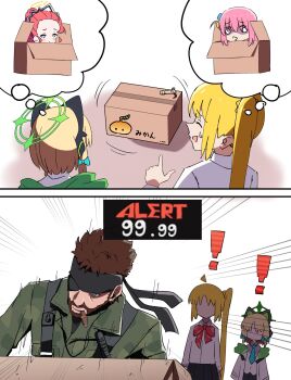 ! 1boy 2girls beard blonde_hair blue_archive blue_eyes bocchi_the_rock! brown_hair closed_eyes drooling eyepatch facial_hair forehead gameplay_mechanics gotoh_hitori halo headband highres konami long_hair looking_at_viewer metal_gear_(series) military_uniform multiple_girls open_mouth pink_hair ponytail red_eyes school_uniform shaded_face short_hair side_ponytail skirt smile smoking solid_snake solo spoken_character surprised sweatdrop tongue