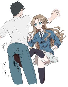 Rule 34 | 1boy, 1girl, ball busting, expressionless, highres, kicking, pants, simple background, tagme, uru-sigu, white background