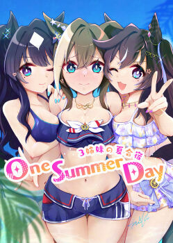 Rule 34 | 3girls, absurdres, animal ears, bare shoulders, bikini, bikini shorts, bikini skirt, blue bikini, blue eyes, blue hair, blue nails, blue swim trunks, blush, breasts, brown hair, cheval grand (summer calm navy drop) (umamusume), cheval grand (umamusume), cleavage, closed mouth, commentary request, cover, ear ornament, floral print, floral print bikini, frilled bikini, frills, hair between eyes, hair ornament, heart, heart necklace, highres, horse ears, horse girl, jewelry, large breasts, long hair, looking at viewer, mole, mole under eye, multicolored hair, multiple girls, navel, necklace, official alternate costume, official alternate hairstyle, one eye closed, open mouth, pink bikini, print bikini, purple bikini, purple eyes, ruffle bikini, shorts, smile, star (symbol), star necklace, stomach, streaked hair, swimsuit, taniko shanokoya, twintails, umamusume, v, v sisters, verxina (umamusume), vivlos (eclat d'ete) (umamusume), vivlos (umamusume), white hair, white streaks