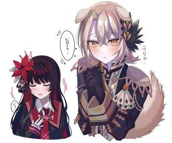 2girls animal_ears black_gloves black_hair black_jacket blonde_hair closed_eyes commentary_request cropped_torso dog_ears dog_girl dog_tail epaulettes flower gloves hair_flower hair_ornament hand_on_own_chest hands_up hasumi_leia highres interlocked_fingers jacket kemonomimi_mode long_hair long_sleeves looking_at_viewer mahou_shoujo_no_majo_saiban multiple_girls necktie nikaido_hiro own_hands_together red_flower red_necktie sash satoimo_chika short_hair shoulder_sash speech_bubble tail translation_request upper_body white_background white_gloves