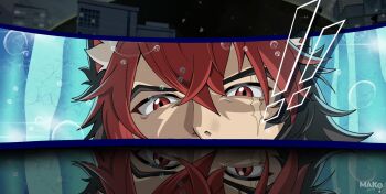 ! !! 1boy animal_ear_fluff animal_ears artist_name bilingual_commentary black_hair commentary dog_boy dog_ears double-parted_bangs english_commentary game_screenshot_background hair_between_eyes highres komano_manato kurimako looking_at_viewer male_focus mixed-language_commentary multicolored_hair persona persona_3 persona_3_reload persona_eyes red_hair reflection scar scar_across_eye scar_on_face screenshot_background short_hair solo two-tone_hair zenless_zone_zero