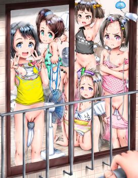 1boy absurdres anal anal_beads anal_object_insertion ass bent_over black_hair blush bottomless censored cleft_of_venus dildo electric_fan embarrassed fat_mons flat_chest higeepon highres huge_filesize loli masturbation multiple_girls object_insertion panties sex_toy smile sweat tagme third-party_edit underwear unworn_panties vaginal vaginal_object_insertion vibrator voyeur_pov voyeurism window