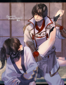 Rule 34 | 1boy, 1other, armor, asahi sas brutus, au ra, black eyes, black hair, black horns, black scales, blush, bowl cut, brown hair, commission, commissioner upload, dragon horns, final fantasy, final fantasy xiv, gloves, grabbing another's leg, high ponytail, highres, horns, hyur, izumi tol amulius, japanese armor, japanese clothes, kanda a, kimono, long hair, ponytail, red eyes, red trim, scales, sex, short hair, shouji, skeb commission, sliding doors, smile, tatami, warrior of light (ff14), yukata