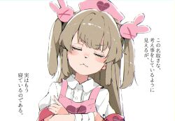 Rule 34 | 1girl, apron, armband, bandaged arm, bandages, brown hair, closed eyes, closed mouth, collared shirt, commentary request, crossed arms, dress shirt, facing viewer, gomennasai, hair ornament, hat, leaning to the side, long hair, natori sana, nurse cap, pink apron, pink hat, puffy short sleeves, puffy sleeves, rabbit hair ornament, safety pin, sana channel, shirt, short sleeves, simple background, solo, translation request, two side up, upper body, v-shaped eyebrows, virtual youtuber, white background, white shirt