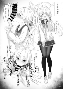 1boy 1girl bar_censor blue_archive censored comiket_100 facing_viewer fellatio greyscale halo hetero hifumi_(blue_archive) highres licking licking_penis long_hair long_sleeves meri-san monochrome open_mouth oral pantyhose penis school_uniform sensei_(blue_archive) skirt sweater twintails