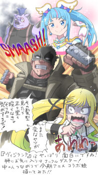 Rule 34 | 2boys, 2girls, blonde hair, blue eyes, blue hair, boku no hero academia, cure prism, highres, hirogaru sky! precure, magical girl, multiple boys, multiple girls, pig boy, precure, rock wa lady no tashinami deshite, season connection, sekine akira, senbei oekaki, sora harewataru, speech bubble, twintails, vigilante -boku no hero academia: illegals-, voice actor connection