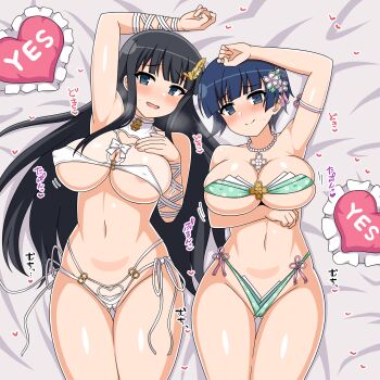 2girls absurdres areola_slip arm_under_breasts arm_up bed_sheet bikini black_hair blue_eyes blue_hair blunt_bangs blush bob_cut breasts cameltoe cleavage cleft_of_venus commentary_request covered_erect_nipples dolphin_wave gluteal_fold green_bikini hair_ornament heart highleg highleg_bikini highres ikaruga_(senran_kagura) jewelry large_breasts long_hair looking_at_viewer lying multiple_girls navel necklace official_alternate_costume on_back open_mouth pussy senran_kagura side-tie_bikini_bottom sidelocks smile solo string_bikini swimsuit tankuro_uri underboob very_long_hair white_bikini yes-no_pillow yozakura_(senran_kagura)