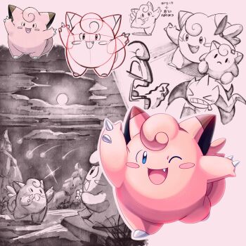 Rule 34 | banette, blue eyes, character doll, clefairy, colored skin, commentary request, doll, fang, full moon, gen 1 pokemon, gen 3 pokemon, grass, highres, moon, mountain, nintendo, no humans, one eye closed, open mouth, pink skin, pokemon, pokemon (creature), pokemon frlg, pokemon pocket monsters, shooting star, shoupitsuki, sketch, smile, standing, standing on one leg, tail, wide-eyed, wings