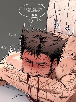 2boys anal arm_hair ass beard biting_arm biting_own_arm bleeding blood blush brown_hair completely_nude couple deadpool deadpool_&amp;_wolverine deadpool_(series) facial_hair fangs full-face_blush grey_background highres injury lying male_focus male_penetrated marvel marvel mature_male multiple_boys nude on_stomach pectorals prone_bone scar scars_all_over sex sex_from_behind sgsg50200 short_hair solo_focus speech_bubble sweat too_many translation_request veins veiny_arms wolverine_(x-men) x-men yaoi