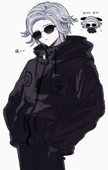 1boy alternate_color aotsuki_eito black_gloves black_jacket black_pants blush chibi chibi_inset closed_eyes closed_mouth commentary_request drawstring eyelashes gloves grey_hair hand_in_pocket heijitsu_(kimoota04160316) highres hood hooded_jacket jacket long_sleeves male_focus multiple_views pale_skin pants simple_background sunglasses the_hundred_line_-last_defense_academy- translation_request