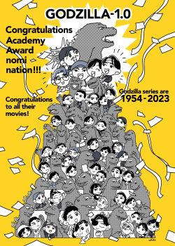 2023 6+boys 6+girls absurdres akitsu_seiji alien bandaged_head bandages chibi congratulations crossover destroy_all_monsters dinosaur earrings english_text eyepatch facial_hair ghidorah,_the_three-headed_monster giant giant_monster glasses glenn_(godzilla) godzilla godzilla&#039;s_revenge godzilla,_mothra_and_king_ghidorah:_giant_monsters_all-out_attack godzilla:_final_wars godzilla:_tokyo_s.o.s. godzilla_(1954_movie) godzilla_(series) godzilla_2000:_millennium godzilla_against_mechagodzilla godzilla_minus_one godzilla_raids_again godzilla_vs._biollante godzilla_vs._destoroyah godzilla_vs._gigan godzilla_vs._hedorah godzilla_vs._king_ghidorah godzilla_vs._mechagodzilla godzilla_vs._mechagodzilla_ii godzilla_vs._megaguirus godzilla_vs._megalon_(1973) godzilla_vs._monster_zero godzilla_vs._mothra godzilla_vs._spacegodzilla godzilla_vs._the_sea_monster hat highres hollywood hoop_earrings jewelry kaiju kayoco_anne_patterson king_kong_(series) king_kong_vs._godzilla mafune_katsura mizushima_shiro monster mothra_vs._godzilla multiple_boys multiple_girls multiple_persona mustache namikawa_(godzilla) noda_kenji odaka_gengo ogashira_hiromi ogata_hideto oishi_noriko otonashi_miyuki ozaki_shinichi saegusa_miki_(godzilla) sea_monster serizawa_daisuke shikishima_koichi shima_machiko shin_godzilla son_of_godzilla tachibana_yuri terror_of_mechagodzilla the_academy_awards the_return_of_godzilla toho uvu_00 xilien yaguchi_rando yamane_emiko yamane_kyohei