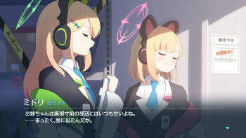 Rule 34 | 2girls, aged up, alternate costume, alternate hair length, alternate hairstyle, animal ear headphones, animal ears, black suit, blonde hair, blue archive, blue necktie, blunt bangs, blurry, blurry background, blush, bow, cat ear headphones, cat ears, closed eyes, closed mouth, collared shirt, commentary request, depth of field, downturned eyes, fake animal ears, fake screenshot, formal clothes, from side, green bow, green halo, hair bow, hair ornament, hairclip, halo, hamachikichiki, headphones, highres, holding, holding tablet pc, id card, indoors, jacket, jacket partially removed, long hair, medium hair, midori (blue archive), momoi (blue archive), multiple girls, necktie, open clothes, open jacket, open mouth, partial commentary, pink halo, profile, school uniform, shirt, siblings, sisters, smile, split mouth, subtitled, suit, sweatdrop, tablet pc, translated, twins, upper body, v-shaped eyebrows, white jacket, white shirt
