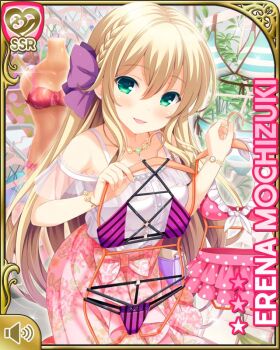 1girl bikini blonde_hair blush braid breasts card_(medium) cyberagent day dress female_focus floral_print flower girlfriend_(kari) green_eyes hair_ribbon indoors large_breasts long_hair mochizuki_erena official_art open_mouth pink_dress purple_bikini qp:flapper ribbon shirt smile solo standing store striped_bikini striped_clothes swimsuit tagme white_shirt