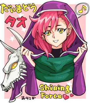 Rule 34 | 1girl, arms up, cape, character request, detached arm, earrings, english text, eyes visible through hair, green scarf, hair between eyes, heart, hood, hood up, horns, jewelry, looking at viewer, musical note, okeko, pink hair, pointy ears, scarf, sharp teeth, shining (series), short hair, simple background, skull, slit pupils, solo, speech bubble, spoken musical note, star (symbol), teeth, title, translation request, turtleneck, upper body, yellow eyes