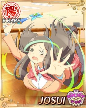 1girl @_@ black_pantyhose blue_hairband border bow bowtie breasts brown_hair card_(medium) character_name cleavage english_text fallen_down frown game_cg green_eyes hairband holding holding_wand indoors jacket josui_(senran_kagura) large_breasts long_hair mirror official_alternate_costume official_art open_mouth orange_jacket pantyhose plaid_bow plaid_bowtie plaid_clothes plaid_skirt red_bow red_bowtie red_skirt ribbon ribbon_baton school_uniform senran_kagura senran_kagura_new_wave shirt skirt solo star_wand wand white_shirt