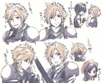 1girl 2boys armor black_gloves black_hair blonde_hair blue_eyes blush brown_vest closed_mouth cloud_strife commentary_request cowboy_hat crisis_core_final_fantasy_vii cropped_torso final_fantasy final_fantasy_vii flying_sweatdrops from_side gloves green_scarf hat highres holding_hands long_hair looking_at_another mizuamememe multiple_boys multiple_expressions multiple_views profile scarf shaded_face shinra_infantry shinra_infantry_uniform short_hair shoulder_armor simple_background sleeveless sleeveless_turtleneck smile spiked_hair sweater tifa_lockhart tifa_lockhart_(cowgirl) translation_request turtleneck turtleneck_sweater upper_body vest white_background zack_fair