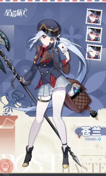 Rule 34 | 1girl, absurdly long hair, axe, bag, battle axe, black boots, black hat, black jacket, blue background, boots, brown bag, character name, chinese commentary, chinese text, closed eyes, closed mouth, collared shirt, commentary request, dress shirt, envelope, evil smile, floating hair, freesia (stella sora), frown, full body, garter straps, glowing, glowing eyes, grey hair, grey skirt, hat, highres, holding, holding axe, holding envelope, holding weapon, jacket, long hair, long sleeves, looking at viewer, messenger bag, miniskirt, multiple expressions, official art, pantyhose, pinstripe pattern, pinstripe shirt, pleated skirt, red eyes, red shirt, second-party source, shaded face, shirt, shoulder bag, single garter strap, skirt, smile, solo, stella sora, thigh strap, turn pale, very long hair, weapon, white pantyhose