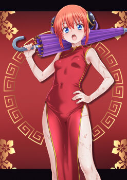 1girl :o blue_eyes breasts bun_cover china_dress chinese_clothes commentary_request double_bun dress feet_out_of_frame gintama hair_bun highres holding holding_umbrella impossible_clothes impossible_dress kagura_(gintama) looking_at_viewer meandros not_a_chan oil-paper_umbrella open_mouth orange_hair over_shoulder red_background scar short_hair sleeveless sleeveless_dress small_breasts umbrella