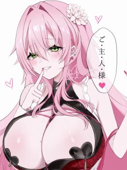 1girl bare_shoulders black_leotard blush breasts cleavage commentary dress earrings finger_to_mouth flower goddess_of_victory:_nikke green_eyes grin hair_between_eyes hair_flower hair_intakes hair_ornament heart heart_pasties highres jewelry large_breasts leotard long_hair looking_at_viewer maid mole mole_on_breast mole_under_eye pasties pink_hair pink_nails pink_rope red_dress rope rum_ill shibari shibari_over_clothes sidelocks simple_background smile solo speech_bubble standing tassel teeth translated upper_body variant_set velvet_(nikke) white_background wrist_cuffs