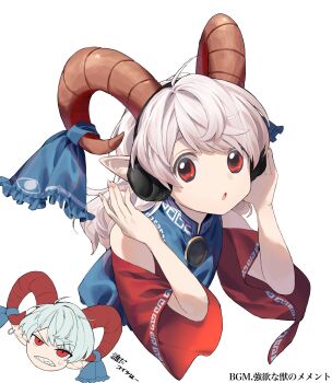 1girl :o blue_dress blue_shirt clenched_teeth clothing_cutout commentary_request dress grey_hair head_only headphones highres horns keiki8296 long_hair looking_at_viewer meandros medium_hair multiple_views pointy_ears red_eyes red_horns sharp_teeth sheep_horns shirt shoulder_cutout simple_background sweatdrop teeth touhou toutetsu_yuuma translation_request v-shaped_eyebrows white_background
