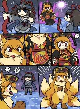 1boy 1girl aiming animal animal_ear_fluf animal_ears arrow_(projectile) belt black_belt black_hat blonde_hair blush bow_(weapon) breasts chinese_clothes crescent crescent_pin dalachi_(headdress) drawing_bow dress fox fox_ears fox_girl fox_tail furrification furry hat highres holding holding_bow_(weapon) holding_weapon hou_yi junko_(touhou) long_hair long_sleeves looking_at_another mandarin_collar multiple_tails osya_ki phoenix_print pom_pom_(clothes) red_eyes red_tabard ribbon sequential shy space sweat tabard tail tassel touhou transformation weapon wide_sleeves yellow_ribbon