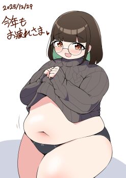 1girl belly black_panties black_sweater blunt_bangs bob_cut breasts brown_eyes brown_hair clothes_lift colored_inner_hair fat fat_woman glasses green_hair japanese_text multicolored_hair navel no_pants open_mouth original panties plump ribbed_sweater round_eyewear shiyo_hodaka short_hair small_breasts smile solo sweater sweater_lift thick_thighs thighs underwear white_background