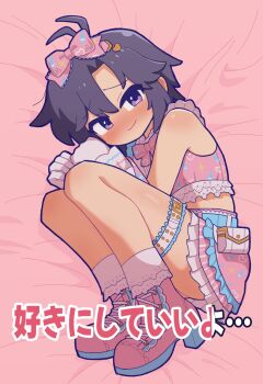 Rule 34 | 1girl, ankle boots, antenna hair, bare shoulders, bed sheet, black hair, blush, boots, bow, bowtie, buckle, clenched hands, closed mouth, commentary request, dot nose, fis (t83192933), forehead, frilled skirt, frilled socks, frilled thigh strap, frills, full body, gloves, highres, idolmaster, idolmaster (classic), idolmaster million live!, idolmaster million live! theater days, idolmaster starlit season, kikuchi makoto, knees to chest, layered skirt, looking at viewer, lying, midriff, nose blush, official alternate costume, on bed, on side, own hands together, parted bangs, pink boots, pink bow, pink bowtie, pink shirt, print shirt, print skirt, purple eyes, shirt, short hair, sidelocks, skirt, socks, solo, sweet dolls (idolmaster), thigh strap, thighs, translation request, white gloves, white socks