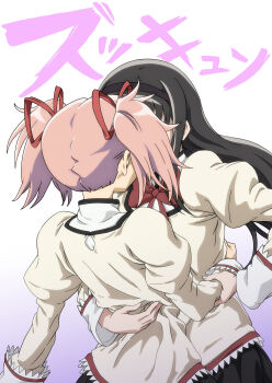 2girls absurdres akemi_homura ane_moire black_hair black_hairband black_skirt bow bowtie commentary_request gradient_background hairband hand_on_another's_waist highres juliet_sleeves kaname_madoka long_hair long_sleeves mahou_shoujo_madoka_magica mahou_shoujo_madoka_magica_(anime) mitakihara_school_uniform multiple_girls outline pink_hair puffy_sleeves red_bow red_bowtie school_uniform shirt short_twintails skirt translation_request twintails white_background white_outline yellow_shirt yuri
