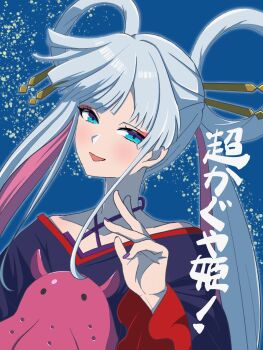 1girl :d bare_shoulders blue_background blue_eyes blunt_bangs chou_kaguya-hime! commentary_request copyright_name hair_ornament hair_rings hair_stick hand_up highres japanese_clothes kimono long_hair long_sleeves looking_at_viewer multicolored_hair n0netan nail_polish octopus open_mouth purple_nails runami_yachiyo smile solo translation_request twintails upper_body white_hair