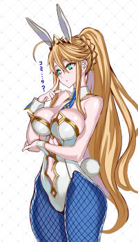 Rule 34 | ..., 1girl, :o, ?, ahoge, animal ears, artoria pendragon (fate), artoria pendragon (swimsuit ruler) (fate), artoria pendragon (swimsuit ruler) (first ascension) (fate), bare arms, bare shoulders, blue necktie, blue pantyhose, braid, breasts, bunny day, cleavage, clothing cutout, commentary request, cowboy shot, crossed bangs, detached collar, double-parted bangs, duplicate, elbow rest, fake animal ears, fake tail, fate/grand order, fate (series), finger to cheek, fishnet pantyhose, fishnets, gold tiara, green eyes, grid background, hair between eyes, hand on own elbow, hand up, high ponytail, highres, honjou raita, index finger raised, large breasts, leotard, long hair, long sidelocks, looking ahead, navel, navel cutout, necktie, pantyhose, parted lips, playboy bunny, ponytail, ponytail with braided base, rabbit ears, rabbit tail, sidelocks, simple background, skindentation, solo, strapless, strapless leotard, tail, talking, tiara, translation request, very long hair, white background, white leotard, white tail, white wrist cuffs, wrist cuffs