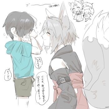 2boys age_difference alternate_costume animal_ears arm_belt black_hair black_kimono blue_hoodie blush_stickers chibi chibi_inset closed_eyes comforting covering_own_face crying detached_sleeves final_fantasy final_fantasy_vii final_fantasy_vii_ever_crisis fox_boy fox_ears fox_tail green_shorts grey_fur grey_hair hair_over_eyes hakama hakama_pants hands_up hattouissenbaka height_difference highres holding_hands hood hoodie japanese_clothes kemonomimi_mode kimono kitsune kneeling light_smile male_focus multiple_boys pale_color pants partially_colored red_pants sephiroth sephiroth_(ever_crisis) shorts sleeveless sleeveless_kimono smile speech_bubble tail translation_request upper_body white_background